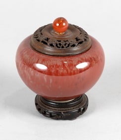 CHINESE PEACHBLOOM PORCELAIN CENSER Late 19th Century Height 4.5".