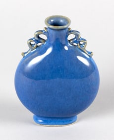 CHINESE BLUE HARE'S FUR GLAZE PORCELAIN PILGRIM FLASK VASE Late 19th Century Height 6.5".