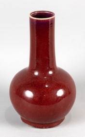 CHINESE SANG DE BOEUF PORCELAIN BOTTLE VASE Qing Dynasty Height 14".