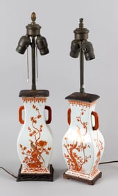 PAIR OF CHINESE PORCELAIN TABLE LAMPS Early 20th Century Base heights 12". Total