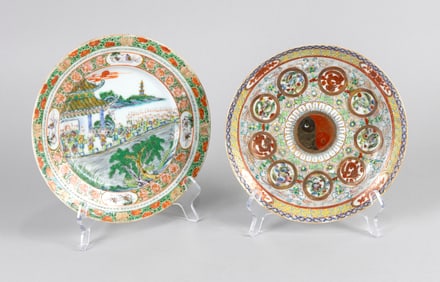TWO CHINESE FAMILLE ROSE PORCELAIN PLATES 19th Century