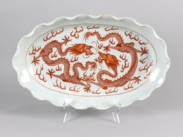CHINESE IRON RED AND WHITE PORCELAIN PLATTER 19th Century Height 3". Length 20".