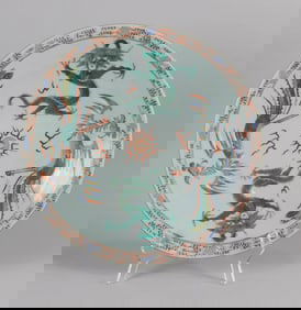 CHINESE FAMILLE ROSE PORCELAIN CHARGER 19th Century Diameter 15".