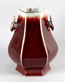 CHINESE SANG DE BOEUF PORCELAIN HU-FORM VASE Late 19th/Early 20th Century Height 14". Width across