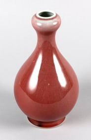 CHINESE PEACHBLOOM PORCELAIN VASE Late 19th Century Height 10.25".