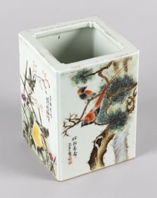 CHINESE FAMILLE ROSE PORCELAIN SQUARE BRUSH POT 19th Century Height 6.5". Width 4.5". Depth 4.5".