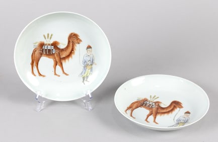 PAIR OF CHINESE FAMILLE ROSE PORCELAIN DISHES 19th Century Diameters 6.75".