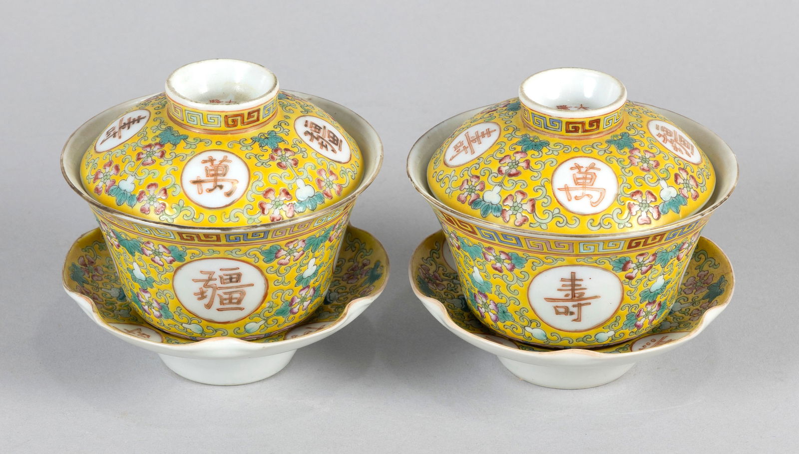 PAIR OF CHINESE FAMILLE ROSE PORCELAIN GAIWAN TEA BOWLS Early 20th Century Heights 4.5". (1 of 11)