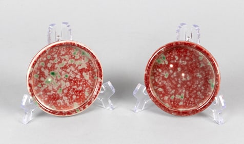 PAIR OF CHINESE PEACHBLOOM PORCELAIN BRUSH WASHERS Late 19th/Early 20th Century Heights 0.75".