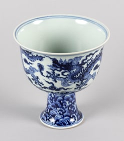 CHINESE BLUE AND WHITE PORCELAIN STEM BOWL 20th Century Height 6.5". Diameter 6.25".