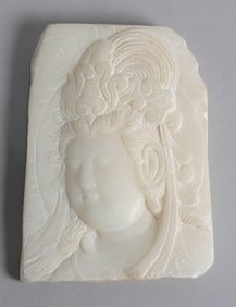 CHINESE CARVED WHITE HARDSTONE PANEL 6" x 4".