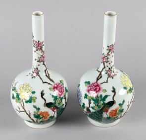 PAIR OF CHINESE FAMILLE ROSE PORCELAIN BOTTLE VASES Early 20th Century Heights 11".