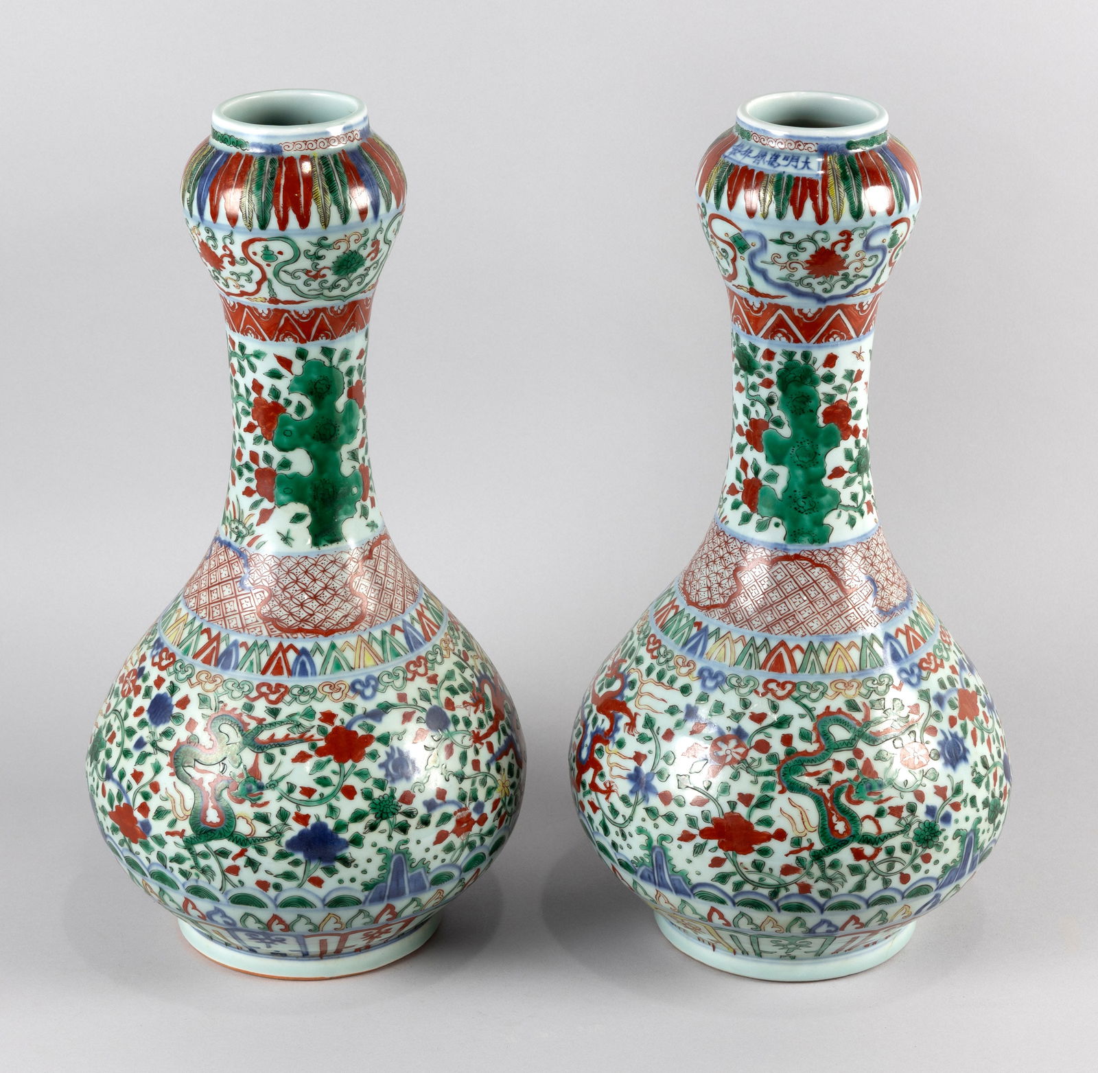 PAIR OF CHINESE DOUCAI PORCELAIN BOTTLE VASES Early 20th Century Heights 19". (1 of 3)