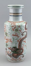 CHINESE WUCAI PORCELAIN ROULEAU VASE Late 19th Century Height 15".