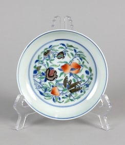CHINESE DOUCAI PORCELAIN DISH Early 20th Century Height 1.5". Diameter 5.5".
