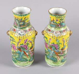 PAIR OF CHINESE FAMILLE JAUNE PORCELAIN BALUSTER VASES 19th Century Heights 9.5".