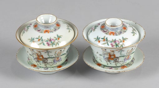 PAIR OF CHINESE FAMILLE ROSE PORCELAIN TEA BOWLS Early 20th Century Heights 4".