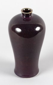 CHINESE EGGPLANT FLAMBE GLAZE PORCELAIN MEIPING VASE 19th Century or Earlier Height 19".