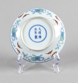 CHINESE DOUCAI PORCELAIN DISH Height 1". Diameter 4.25".