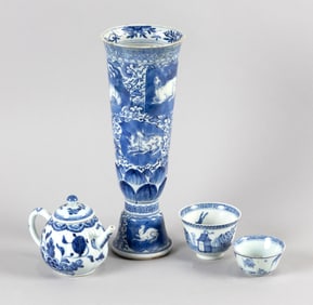 FOUR PIECES OF CHINESE BLUE AND WHITE PORCELAIN 19th Century