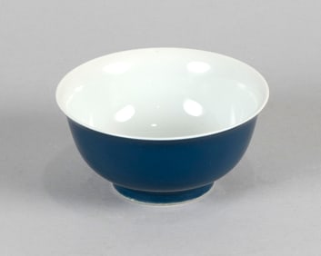 CHINESE BLUE PORCELAIN BOWL Late 19th/Early 20th Century Height 2". Diameter 4.5".