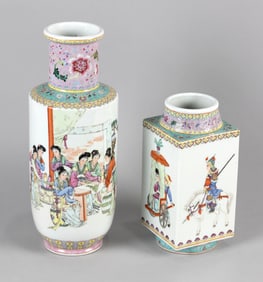TWO CHINESE FAMILLE ROSE PORCELAIN VASES Early 20th Century