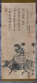 JAPANESE SCROLL PAINTING OF DAIKOKU ON A WATER BUFFALO Early 19th Century On paper, 23.25" x 10.25".