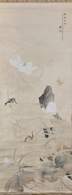 CHINESE SCROLL PAINTING OF BIRDS AMONGST BLOOMING FLOWERS 19th Century On silk, 52" x 19.75".