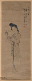 CHINESE SCROLL PAINTING WITH POEM AND A YOUNG WOMAN 19th Century On paper, 28" x 10.75".