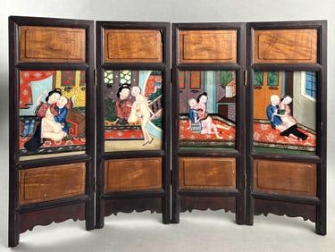 CHINESE FOUR-PANEL REVERSE-PAINTED GLASS TEA SCREEN Late 19th Century Glass panels 6.5" x 4.5".