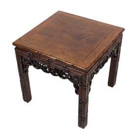 CHINESE CARVED ROSEWOOD LOW TABLE Early 20th Century Height 20". Width 22". Depth 21".