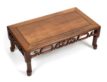 CHINESE CARVED ROSEWOOD LOW TABLE Early 20th Century Height 11". Width 30". Depth 14".