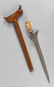 INDIAN KRIS 19th Century Blade length 12.25". Kris length 17.5".