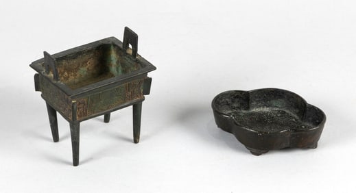 TWO CHINESE BRONZE MINIATURE INCENSE BURNERS 20th Century
