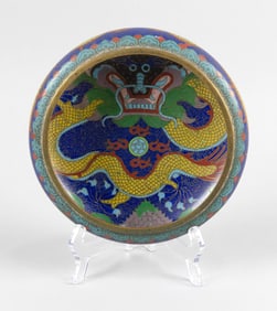 CHINESE CLOISONNE ENAMEL SHALLOW BOWL/BRUSH WASHER Late 19th Century