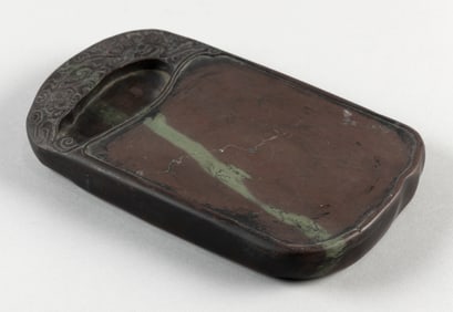 CHINESE RELIEF-CARVED INKSTONE 19th Century Length 9.5".