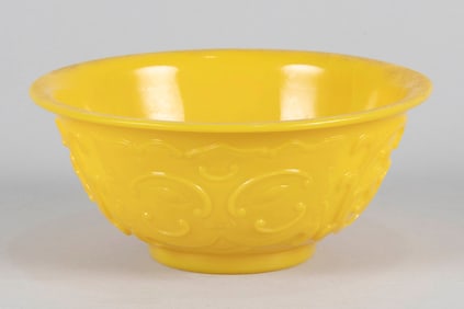 CHINESE IMPERIAL YELLOW PEKING GLASS BOWL 19th Century Height 3". Diameter 6.5".