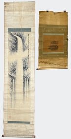 TWO JAPANESE SCROLL PAINTINGS 19th Century