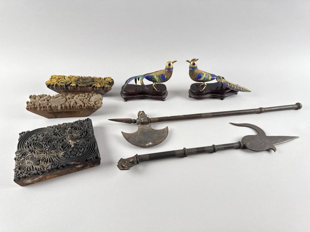 GROUP OF INDIAN ITEMS 20th Century (1 of 5)