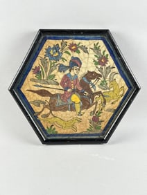 EARLY QAJAR TILE 19th Century or Earlier Tile 11.75" x 14" sight. Framed 13.25" x 15.5".