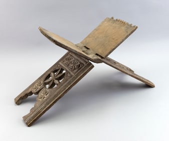 FOLDING CARVED WOODEN QURAN STAND Early 20th Century Height 19".