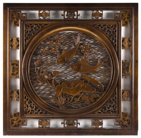 JAPANESE CARVED AND PIERCED WOOD PANEL DEPICTING FISH 20th Century 35" x 35".
