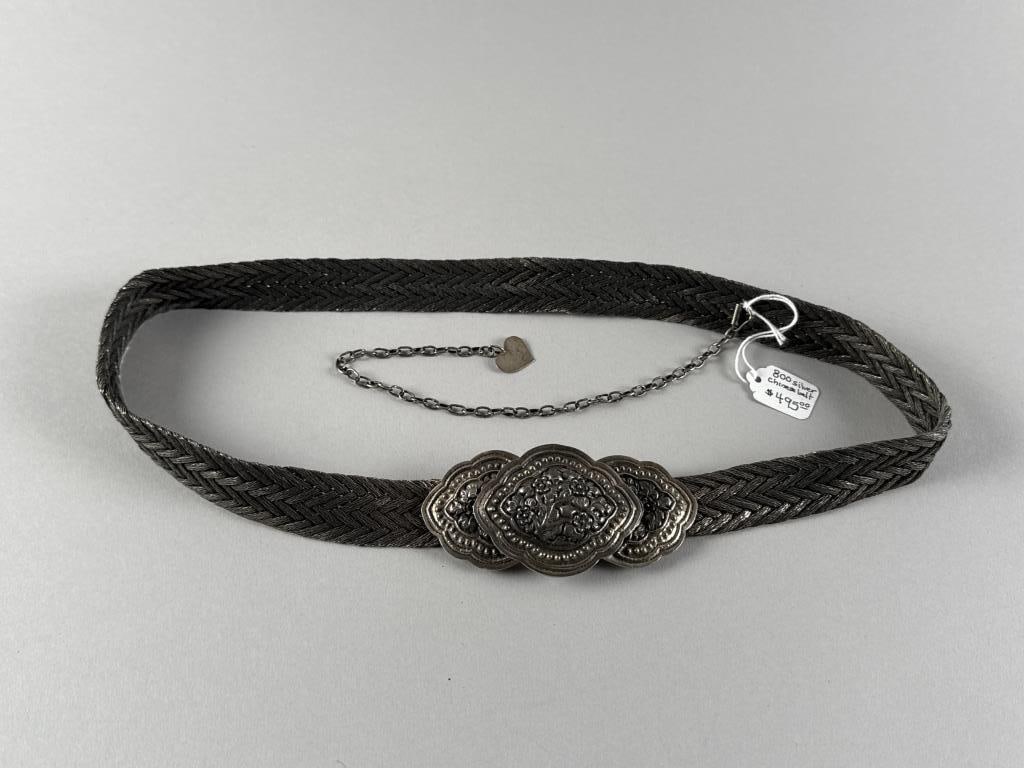 ASIAN WOVEN SILVER MESH BELT Early to Mid-20th Century Approx. 8.1 troy oz. (1 of 4)
