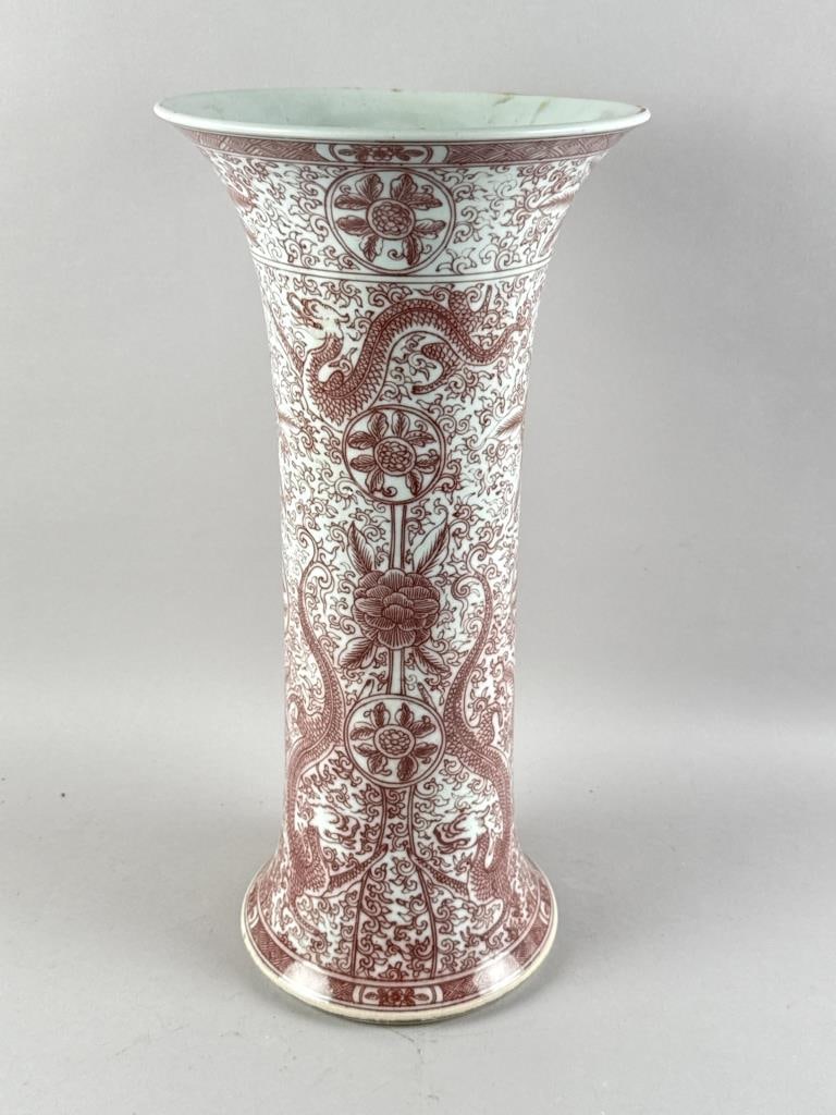 ASIAN PORCELAIN VASE 19th Century Height 20". Diameter 9.75". (1 of 3)