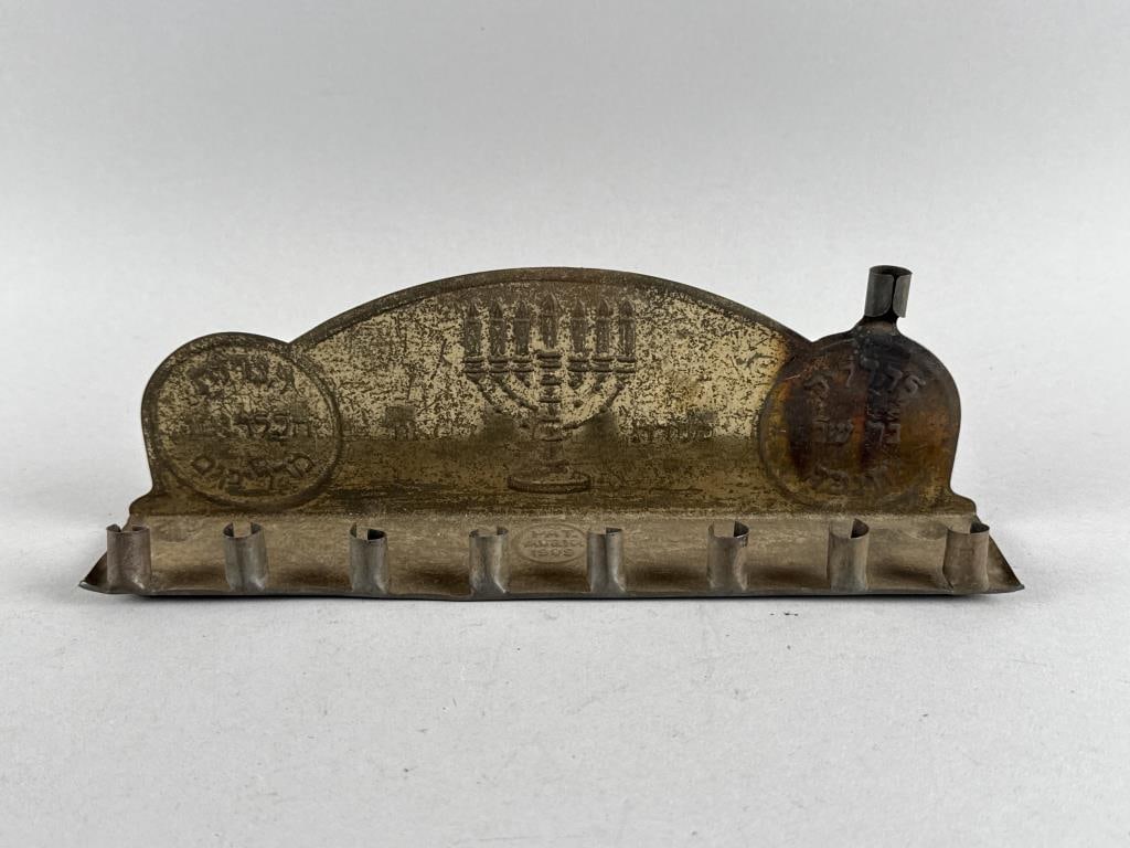 PRESSED TIN MENORAH Height 3.5". Width 10". (1 of 3)