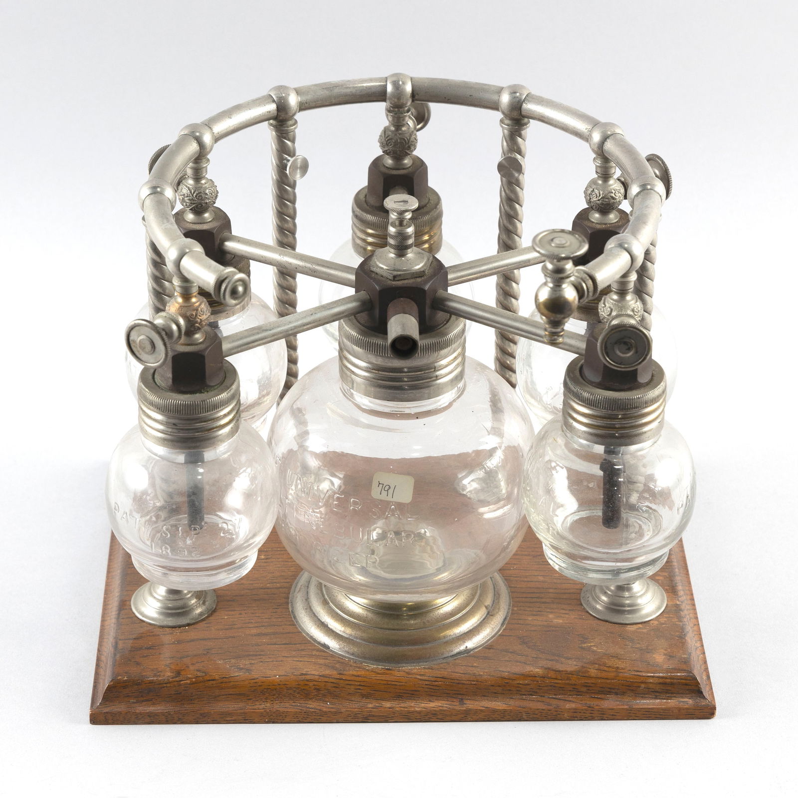 UNIVERSAL MULTI-NEBULAR VAPORIZER Late 19th Century Height 11". Width 12". Depth approx. 11". (1 of 4)
