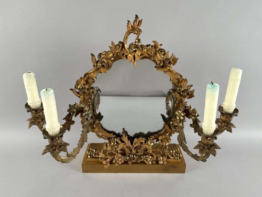 BAROQUE-STYLE GIRANDOLE MIRROR 20th Century Height 16.5". Width 19". (1 of 3)