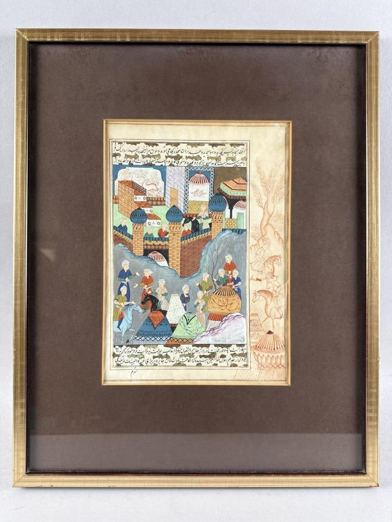 PERSIAN BOOK PAGE 19th Century 20.25" x 7" sight. Framed 17.5" x 14". (1 of 2)