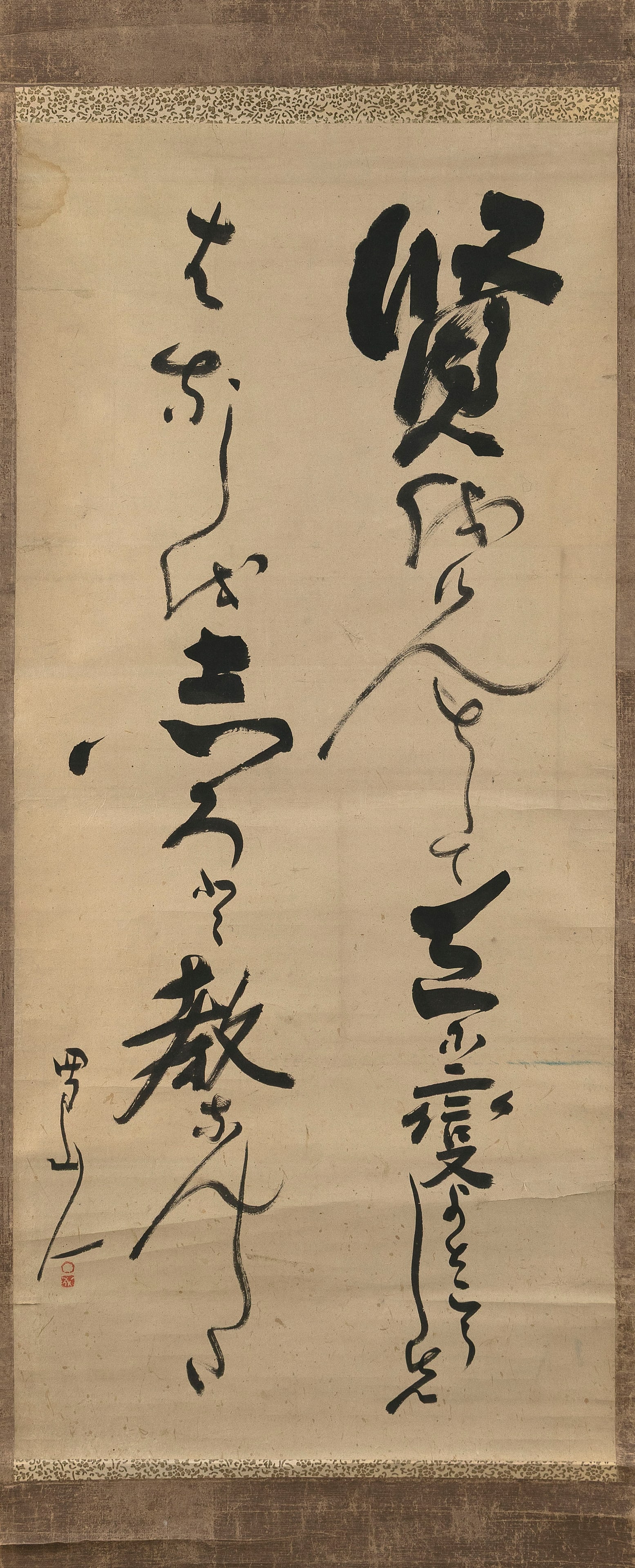 JAPANESE SCROLL PAINTING BY OTA NANPO: JAPANESE SCROLL PAINTING BY OTA NANPO Late 18th/Early 19th Century Two columns of stylized calligraphy. Signed and seal marked lower left. On paper, 48.75" x 32".