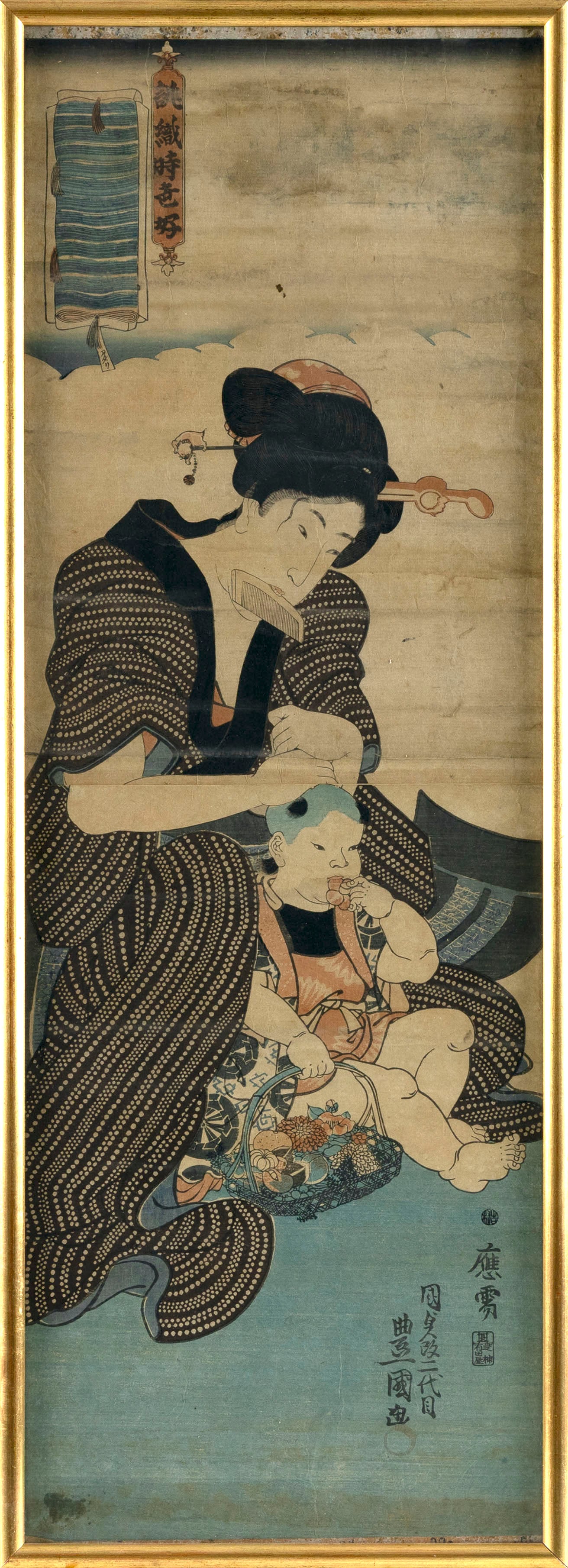 Woman Arranging the Hair of Child.: UTAGAWA KUNISADA Japan 1786-1864 Woman Arranging the Hair of Child. From the Fabric Woven to Order for Modern Taste series. Woodblock print vertical diptych, 27.5" x 9.5" overall sight. Framed 29" x 1